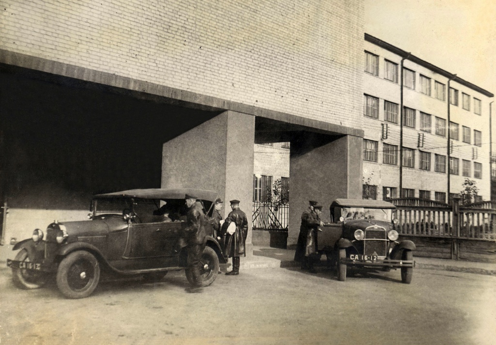 4-я пограничная школа НКВД, 1934-1936 (02).jpg